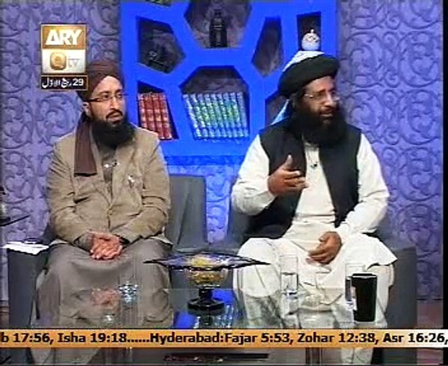 Kitab o qalam 20 jan 2015 with Mufti ismail noorani  & Allama Shah Hussain qtv Part3