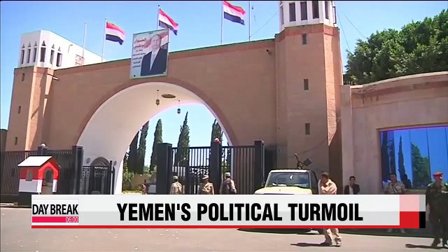 Yemen's president steps down amid pressure from Houthi rebels