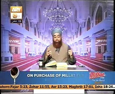 Al Hadi Dars e quran with Mufti akmal qadri