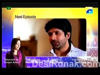 Bari Bahu Promo Episode 7 on Geo Tv  22nd January 2015