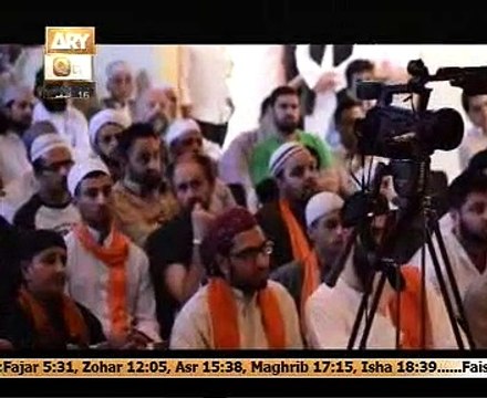 Muhammad in the Light of quran with Pir Saqib shaami