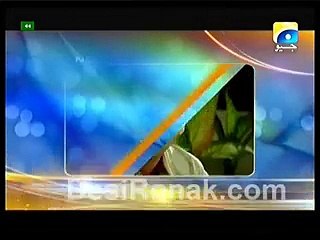 Deemak Promo Episode 12 on Geo Tv 22nd January 2015