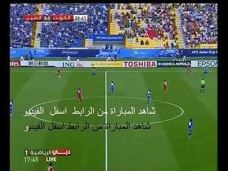 مشاهدة مباراة الامارات واليابان بث مباشراليوم الجمعة 23-1-2015