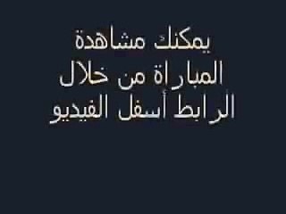 مشاهدة مباراة الامارات واليابان بث مباشراليوم الجمعة 23-1-2015