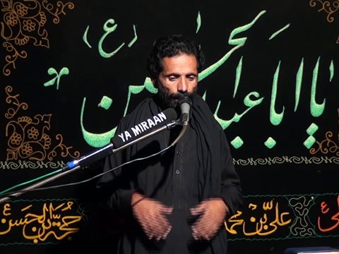 Zakir Gohar Shah - 17 Muharram 1436 ( 2014 ) - Choti Behk Hafizabad