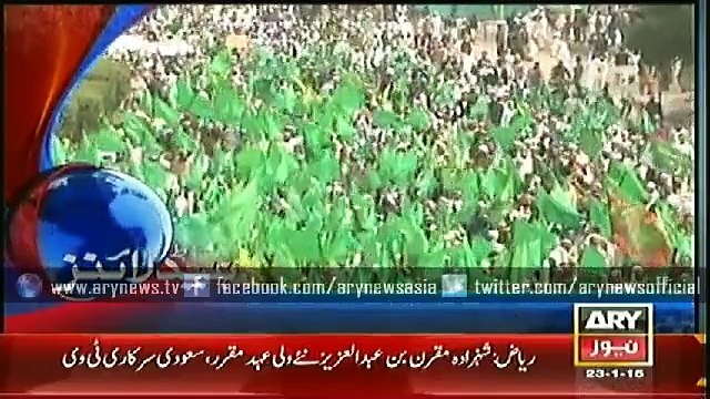 Headlines - 0700 - Friday - 23 - Jan - 2015