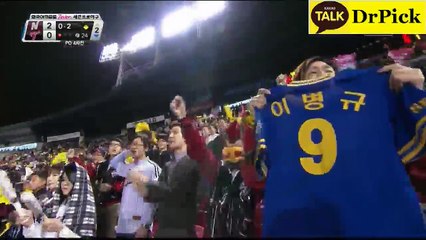 〔야구〕 ☞http://lte34.com 토­토­사­이­트­추­천­안­전­놀­이­터스­마­트­폰­스­포­츠­게­임 스­마­트­폰­스­포­츠­게