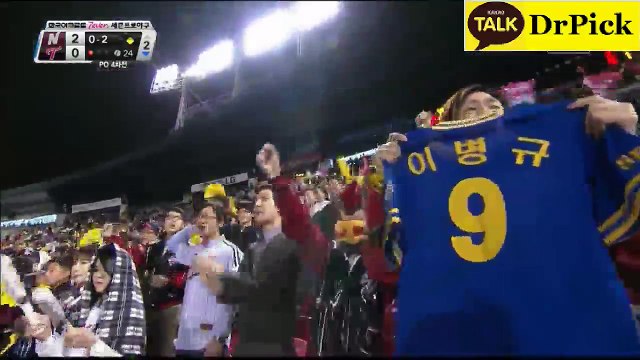 〔야구〕 ☞ lte34.com 토­토­사­이­트­추­천­안­전­놀­이­터스­마­트­폰­스­포­츠­게­임 스­마­트­폰­스­포­츠­게