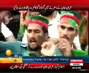 imran Khan Hero Se Zero Ban gia _14=01=2015