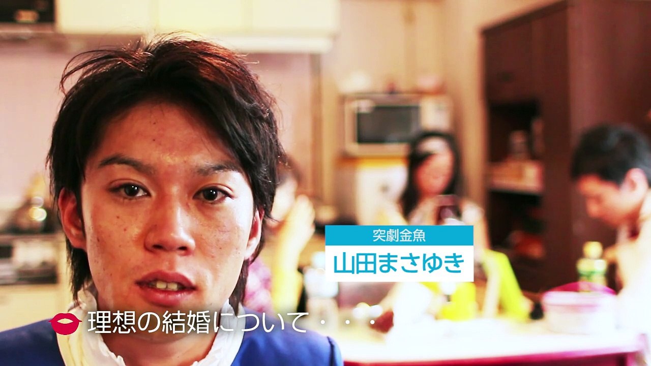 かのうとおっさん「うっかり婚活スターウォーズ」