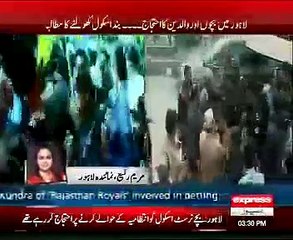 Punjab Police Ne Bachon Par Tashad kia 22=01=2015