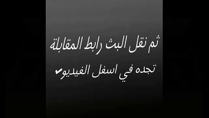 مشاهدة ماتش الصين واستراليا 22-01-2015 كاس اسيا_001