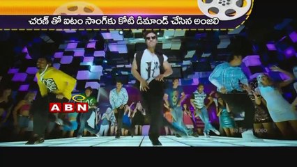 Anjali Shocks Mega Hero