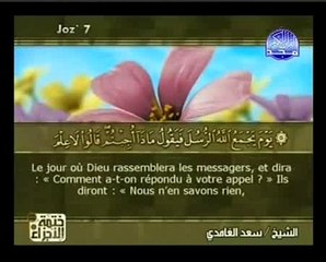 Le plus important commandement de Jésus