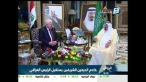 Morte de rei saudita afeta preço do petróleo