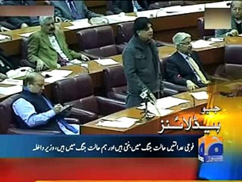 GEO, ARY,DUNYA News Headlines 23th January 2015, ARY News 23 Jan 2015 Dunya News