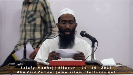 Kya Namaz ka na padna Shirk hai _ Abu Zaid Zameer