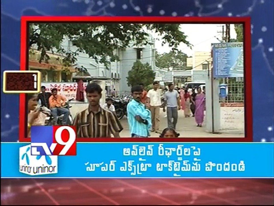 TS 90 - 23-01-2015