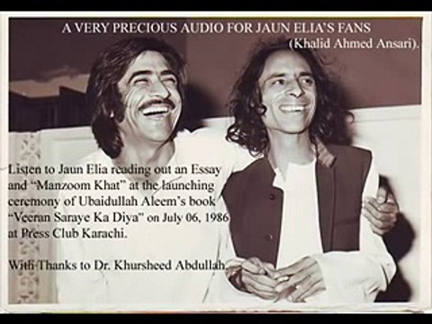 Jaun Elia about Ubaidullah Aleem 1_3