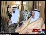 Dunya News-Saudi King Abdullah passes away