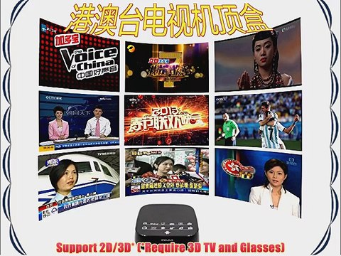 AMTOP(TM) AnCloud A920 - Chinese TV Box - Android 4.2.2 Dual Core HD Streaming Media Player