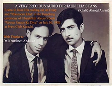 Jaun Elia about Ubaidullah Aleem 2_3