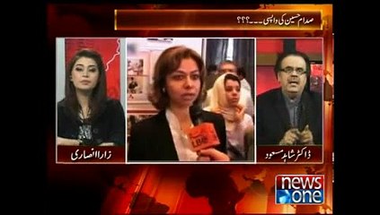 Live with Dr.Shahid Masood, 22-January-2015