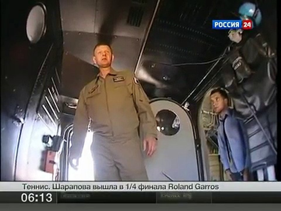 New Mil-26T2