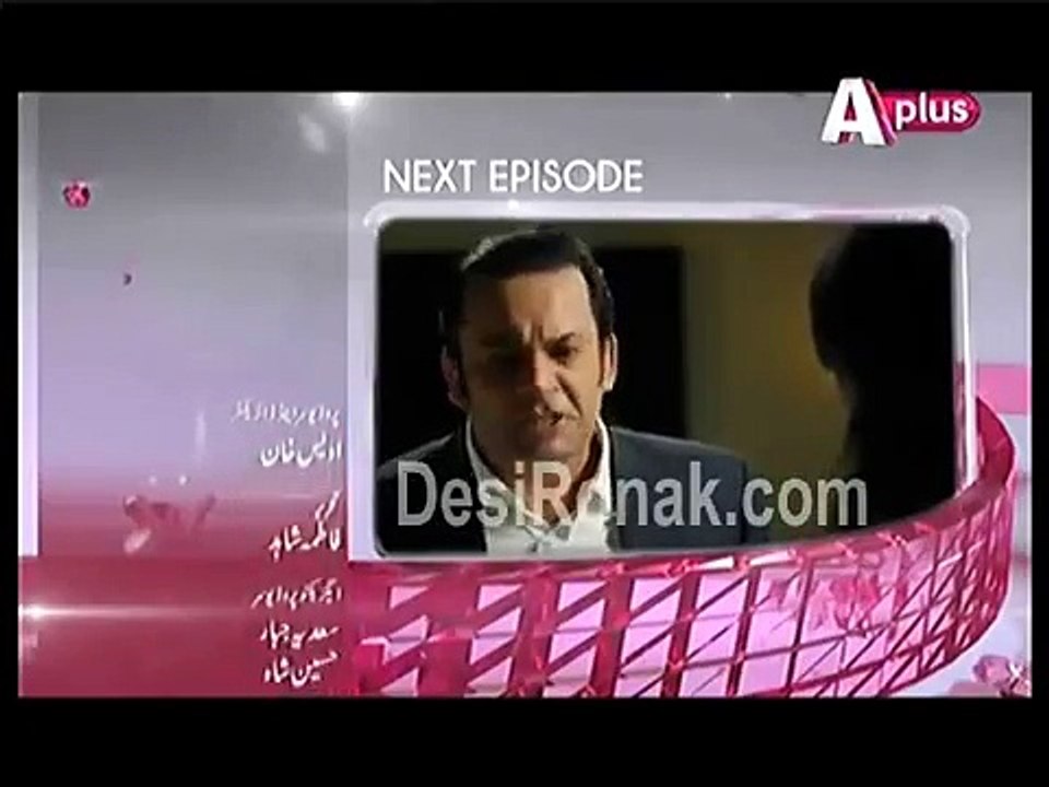 Jaanam   Episode 21 Promo