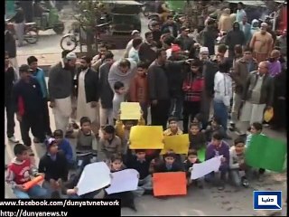 SHO Mazhar Iqbal profile