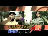 Pashto New Album   Dastan Hits   Janana Zama