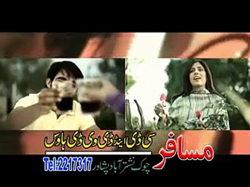 Pashto New Album + Dastan Hits + Janana Zama