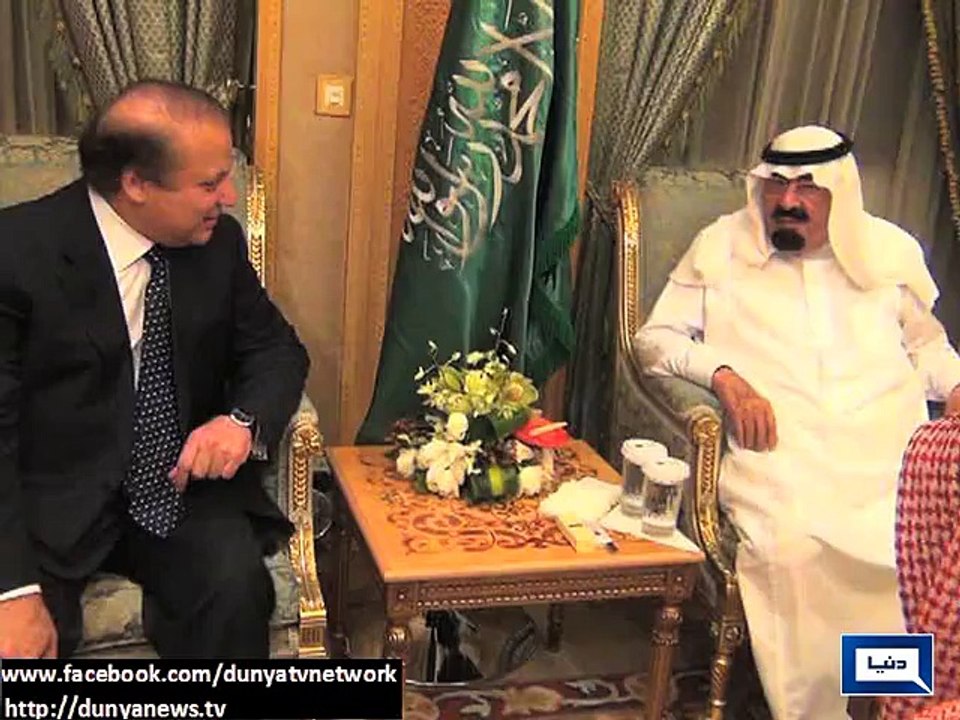 Dunya news- World leaders express deep grief over death of King Abdullah