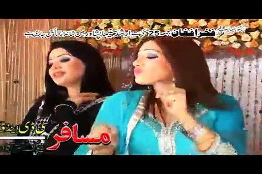 Pashto Film Hits - Fakhar e Afghan - Yra Rana Ta