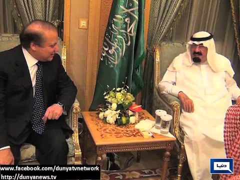World leaders express deep grief over death of King Abdullah