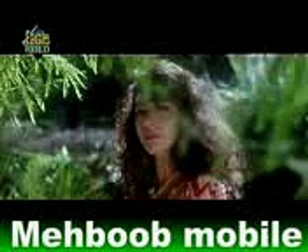 Dheka hai pahli bar For Mobile