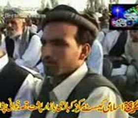 JAMAL KHOG MAN AFGAN MUSHA,ARA zandani