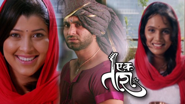 Ek Taraa - Santosh Juvekar Character Introduction | In Theaters - January 30, 2015 - Marathi Movie