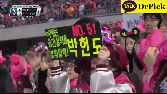 안녕하세요 이비 하나 는 , 등록하고 우리의 사이트 에 가입 하세요 〔모든 스포츠〕☛〔야구〕