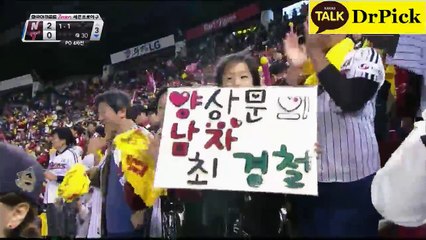 〔모든 스포츠〕☛〔야구〕 (｡Ａｐｐｌｅ３４ㆍｃｏｍ｡) 인­터­넷­토­토­사­이­트­추­천해­외­축­구­픽안­전­놀­이­터
