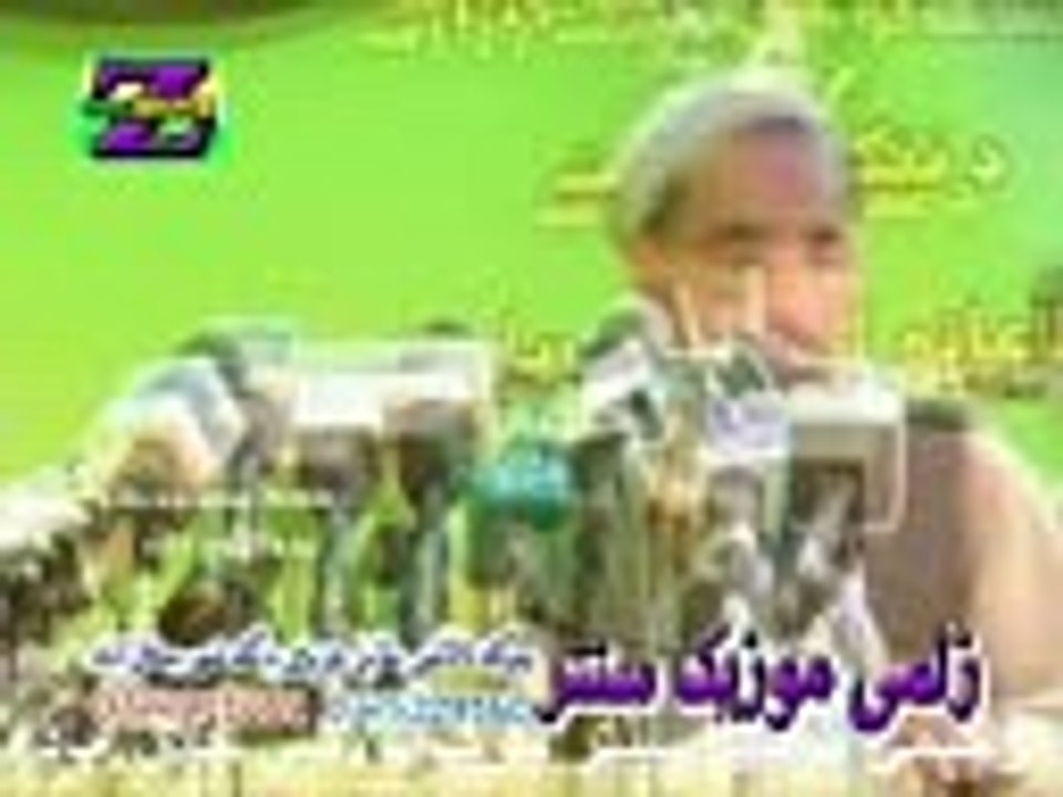 JAMAL KHOG MAN AFGAN MUSHA,ARA
