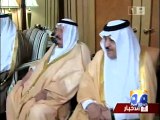 Saudi Arabia’s King Abdullah dies-23 Jan 2015