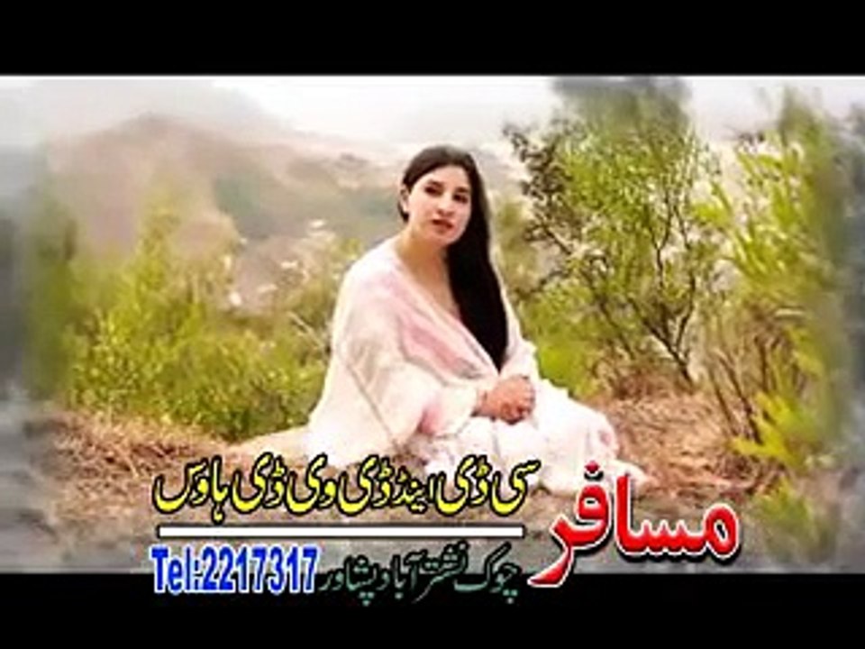 Pashto New Album + Dastan Hits + Khalak Ka Jannat