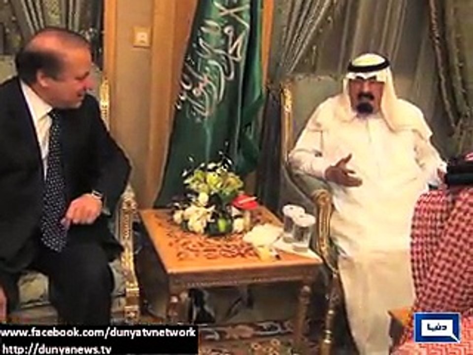 World leaders express deep grief over death of King Abdullah