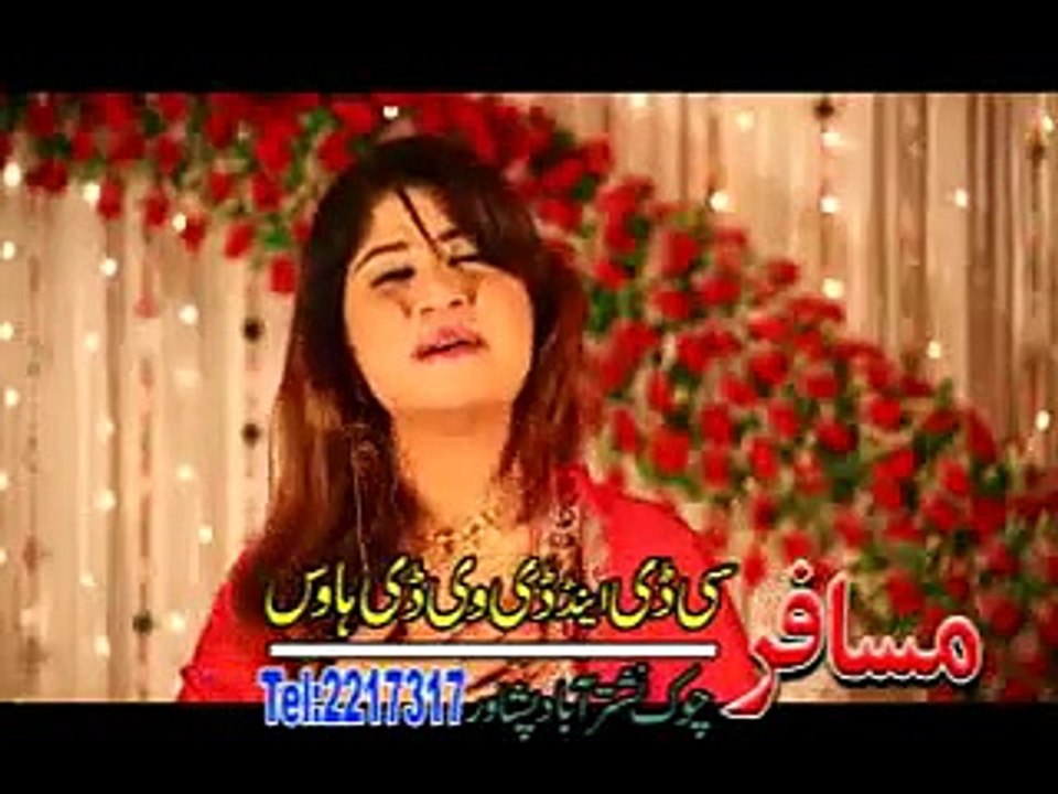 Pashto New Album + Dastan Hits + Meena Akhir Meena Da