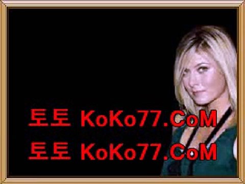 클리블랜드 vs 포틀랜드 트레일 ジジジ FORUM77ㆍOZㆍST ジジジ필라델피아 vs 디트로이트 토론토 vs 새크라멘토