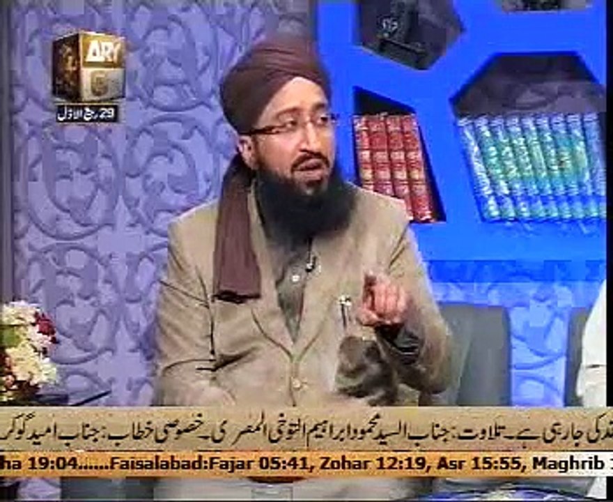 Kitab o qalam 20 jan 2015 with Mufti ismail noorani  & Allama Shah Hussain qtv Part2