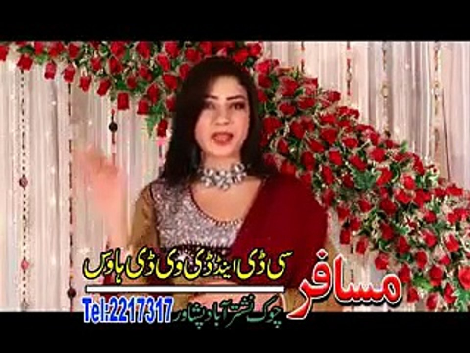Pashto New Album + Dastan Hits + Yara Tar Haghe Kali ta ma raza