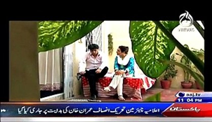 Qaidi Number  – 22nd January 2015