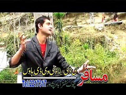 Pashto New Album + Dastan Hits + Zargiya Khwar She